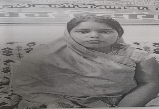 Anita Devi